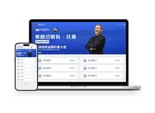 MK官方登录器